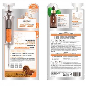 Lap Therapy Horse Oil Whitening & Nutrition Ampoule Face Mask Pack Deoproce 1box Lap Therapy Horse Oil Whitening & Nutrition Ampoule Face Mask Pack Deoproce 1box